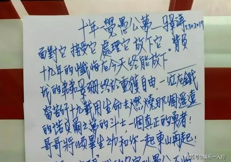 文章配图-3