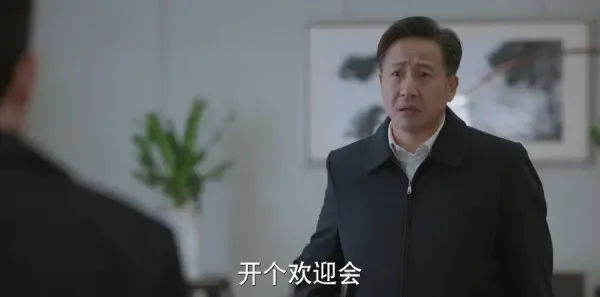 江河日上第2集剧照