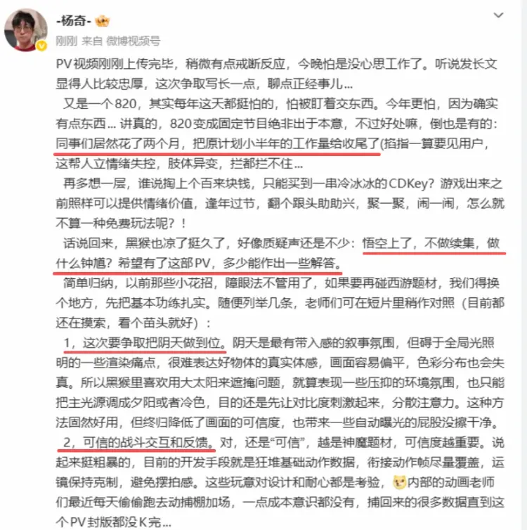 文章配图-5