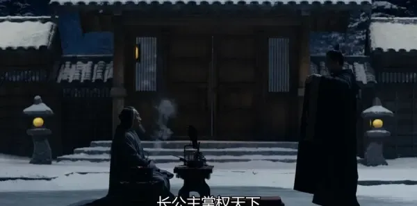 九州缥缈录 第27集：姬野赢得演武，大胤皇帝为天驱平反剧照
