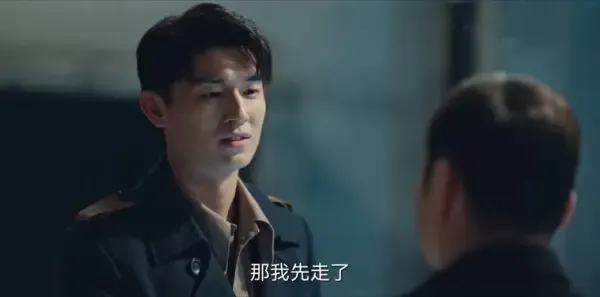 我的秘密室友第23集剧照