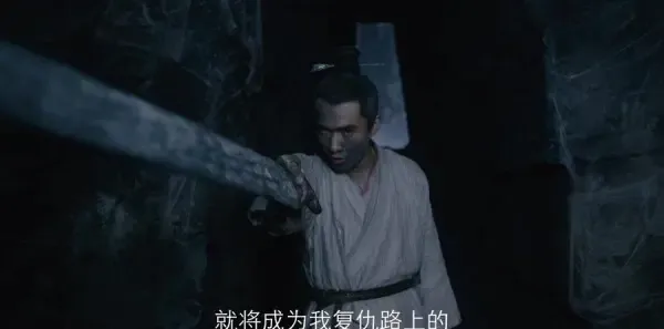 九州缥缈录 第16集：苏瞬卿百里隐命丧地宫，吕归尘成为拔剑之人剧照
