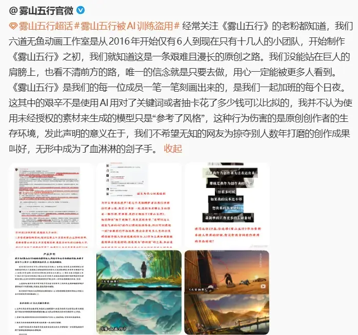 文章配图-2
