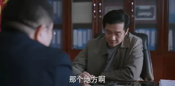 江河日上第19集剧照