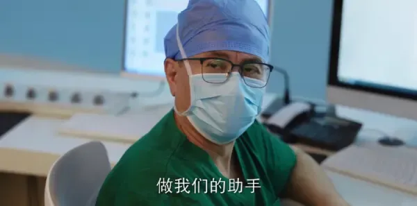 白色城堡第7集剧照
