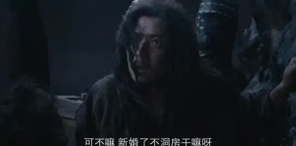 九州缥缈录 第22集：姬野备受屈辱，雷碧城秘见吕归尘剧照