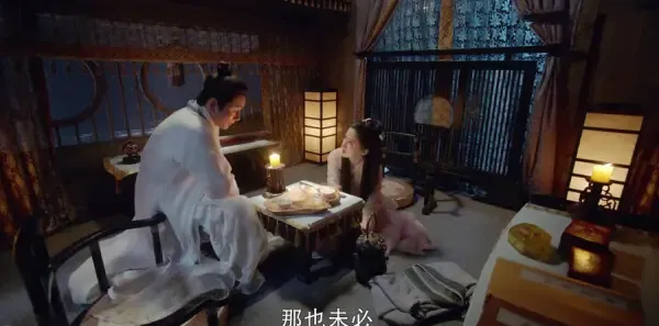 倚天屠龙记第2集剧照