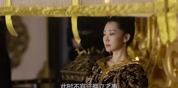 九州缥缈录 第35集:吕归尘亲手弑君,翼天瞻带吕归尘暂避小山村剧照