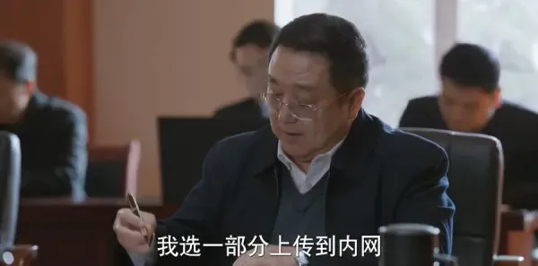 江河日上第24集剧照