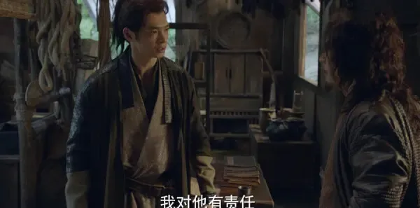 斗罗大陆第9集剧照