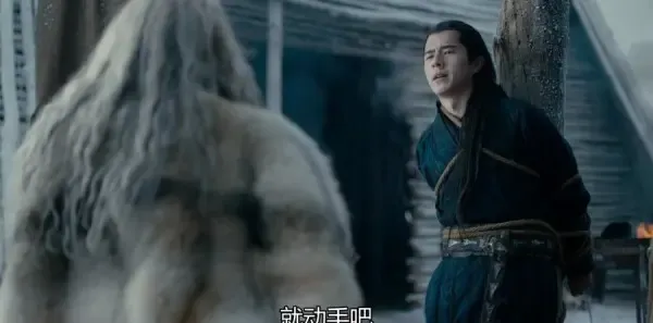九州缥缈录 第54集：小舟成为大胤新主，吕归尘身困牢笼剧照