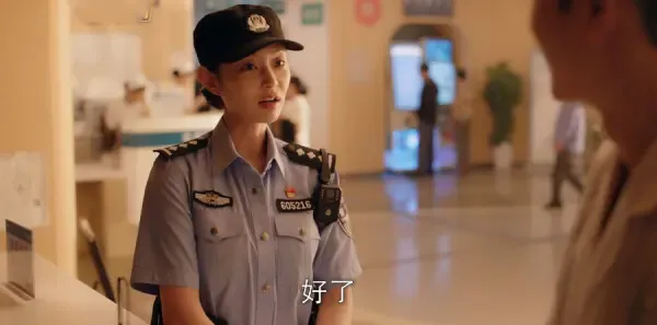 白色城堡第22集剧照