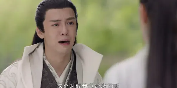 倚天屠龙记第50集剧照