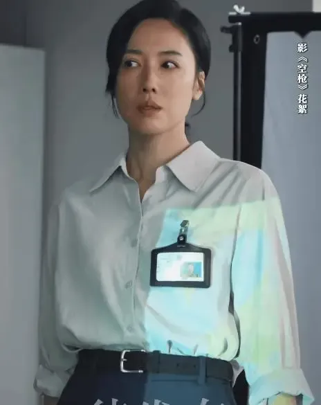 文章配图-6