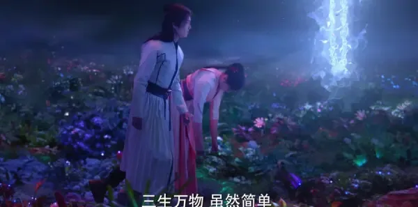 斗罗大陆第28集剧照
