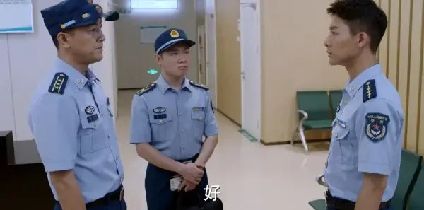 勇敢的翅膀第11集剧照