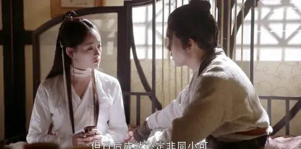 倚天屠龙记第37集剧照
