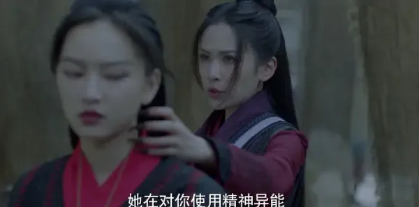 斗罗大陆第16集剧照