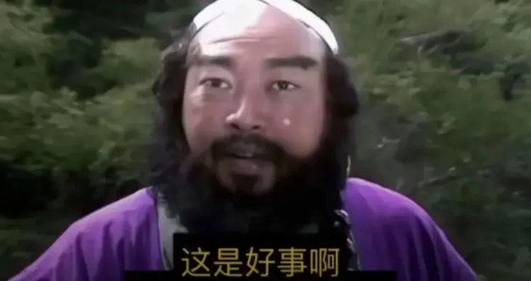 文章配图-12