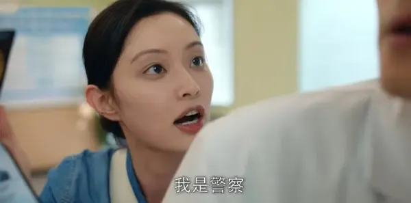 白色城堡第33集剧照