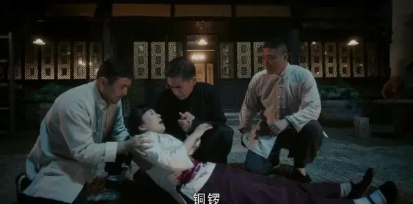 老中医第36集剧照