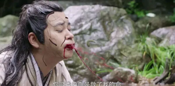倚天屠龙记第29集剧照