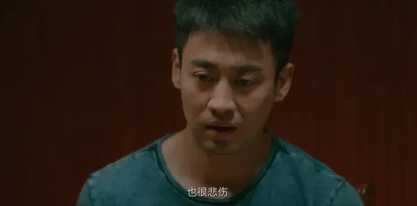 回响第11集剧照