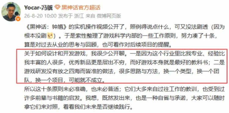 文章配图-2