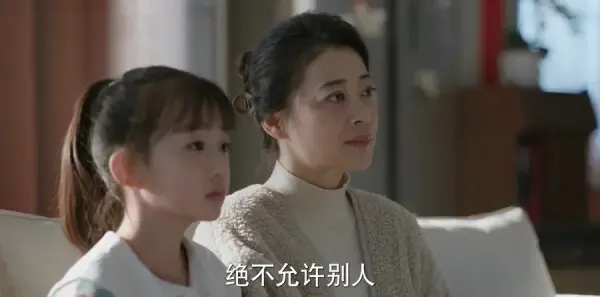 江河日上第23集剧照