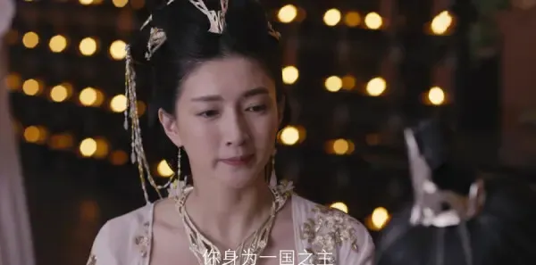 九州缥缈录 第21集：羽然前往天启，吕归尘抵达天启城剧照