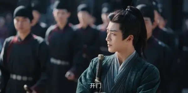 定风波第19集剧照
