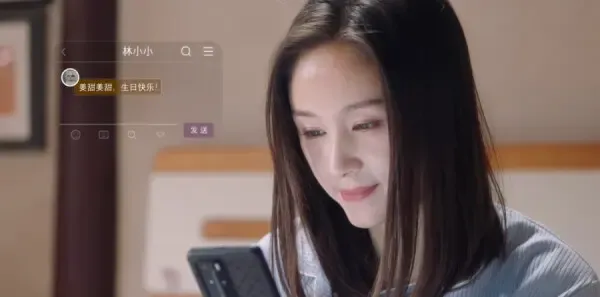 我的助理不简单第5集剧照