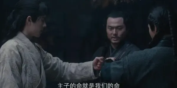 九州缥缈录 第1集：真颜部惨遭灭族，阿苏勒真实世身揭晓剧照