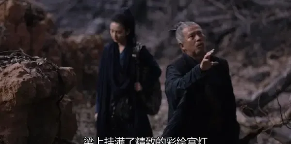 九州缥缈录 第43集：姬野前往青州寻羽然，羽然身陷困境剧照
