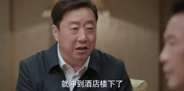 江河日上第6集剧照