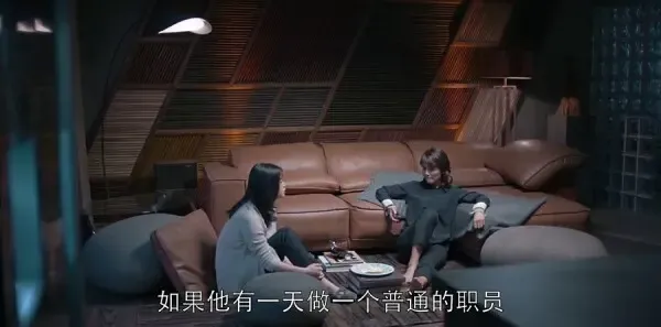 欢乐颂4 第45集：关雎尔谢童甜蜜约会剧照