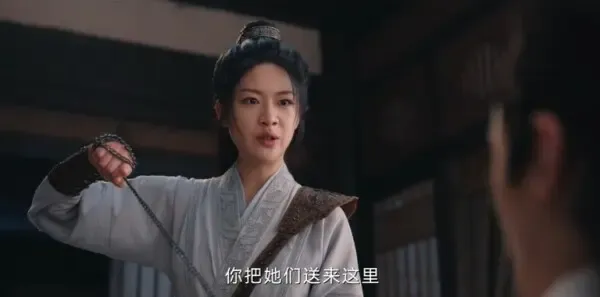 定风波第5集剧照