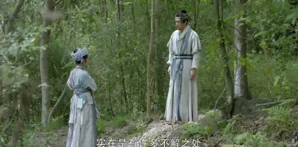 倚天屠龙记第33集剧照