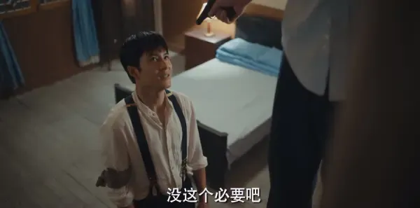 梅花红桃第27集剧照