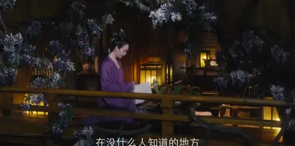 九州缥缈录 第16集：苏瞬卿百里隐命丧地宫，吕归尘成为拔剑之人剧照