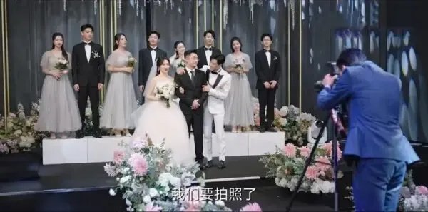 我的秘密室友第7集剧照