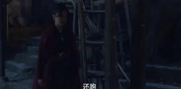 斗罗大陆第10集剧照