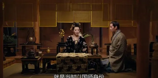 九州缥缈录 第26集：吕归尘自请出战，对战姬野剧照