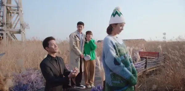 外星女生柴小七2第28集剧照