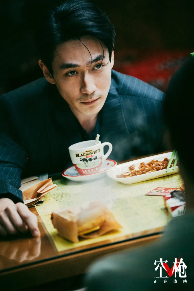 文章配图-3
