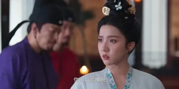御赐小仵作2第19集剧照