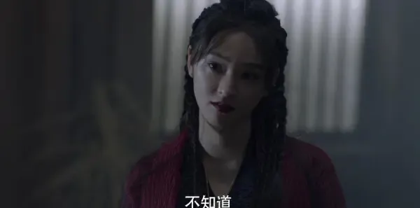 斗罗大陆第10集剧照
