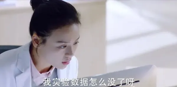 你是我的城池营垒第23集剧照