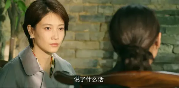 回响第13集剧照