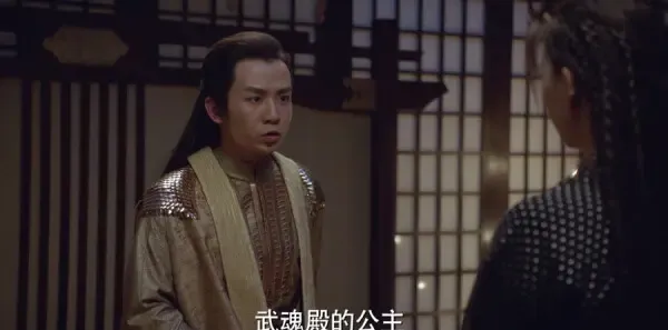 斗罗大陆第26集剧照